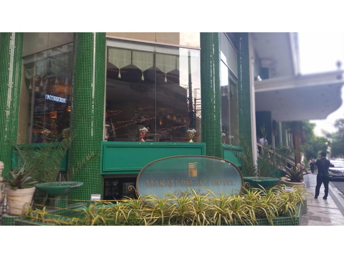 Capital O 914 Makati Palace Hotel Makati City Екстериор снимка